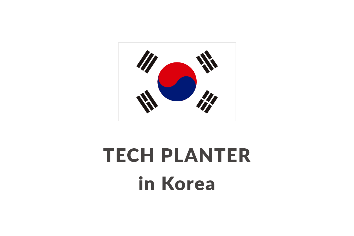 TECH PLANTER in Korea 2026