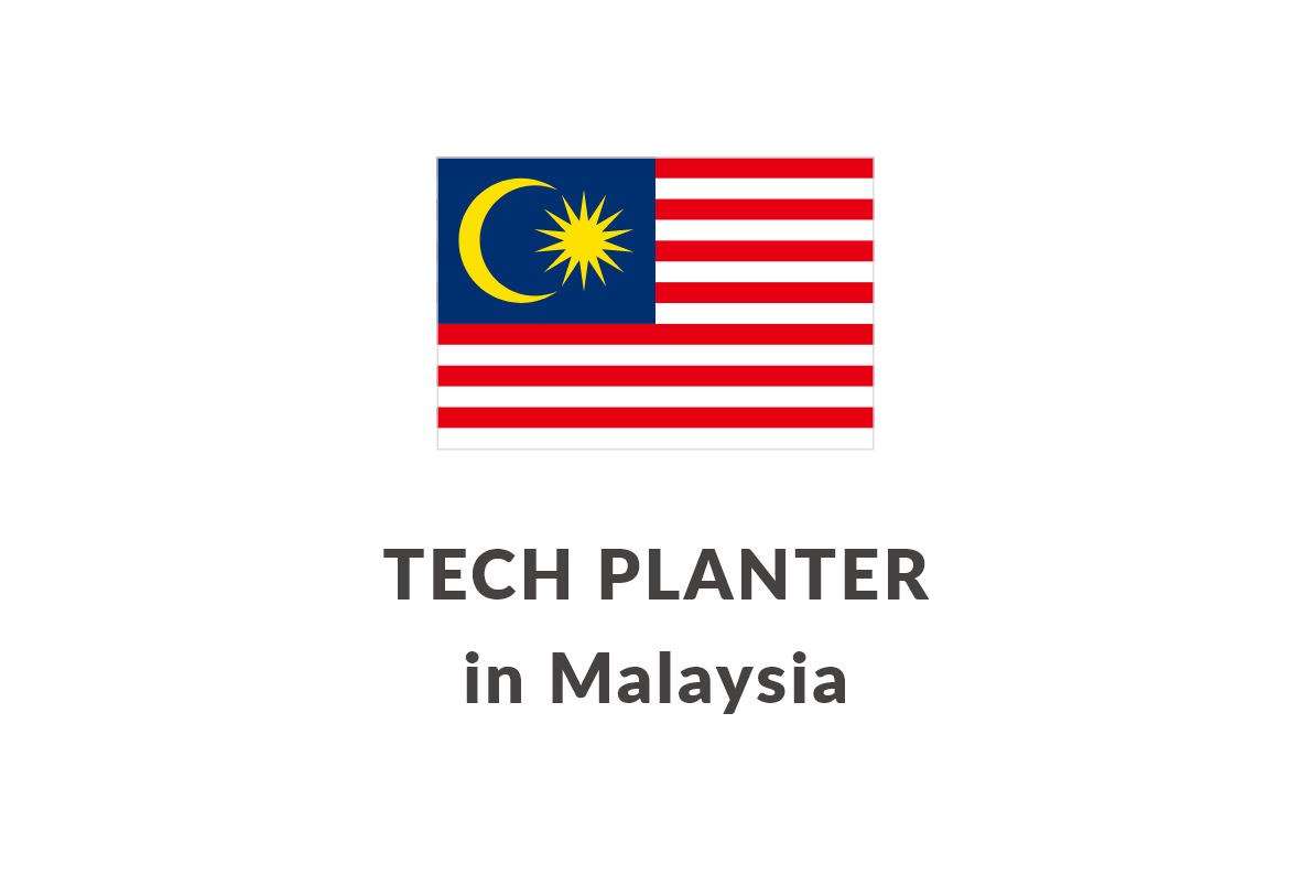 TECH PLANTER in Malaysia 2025