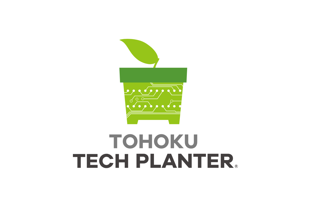 東北テックプランター2025
