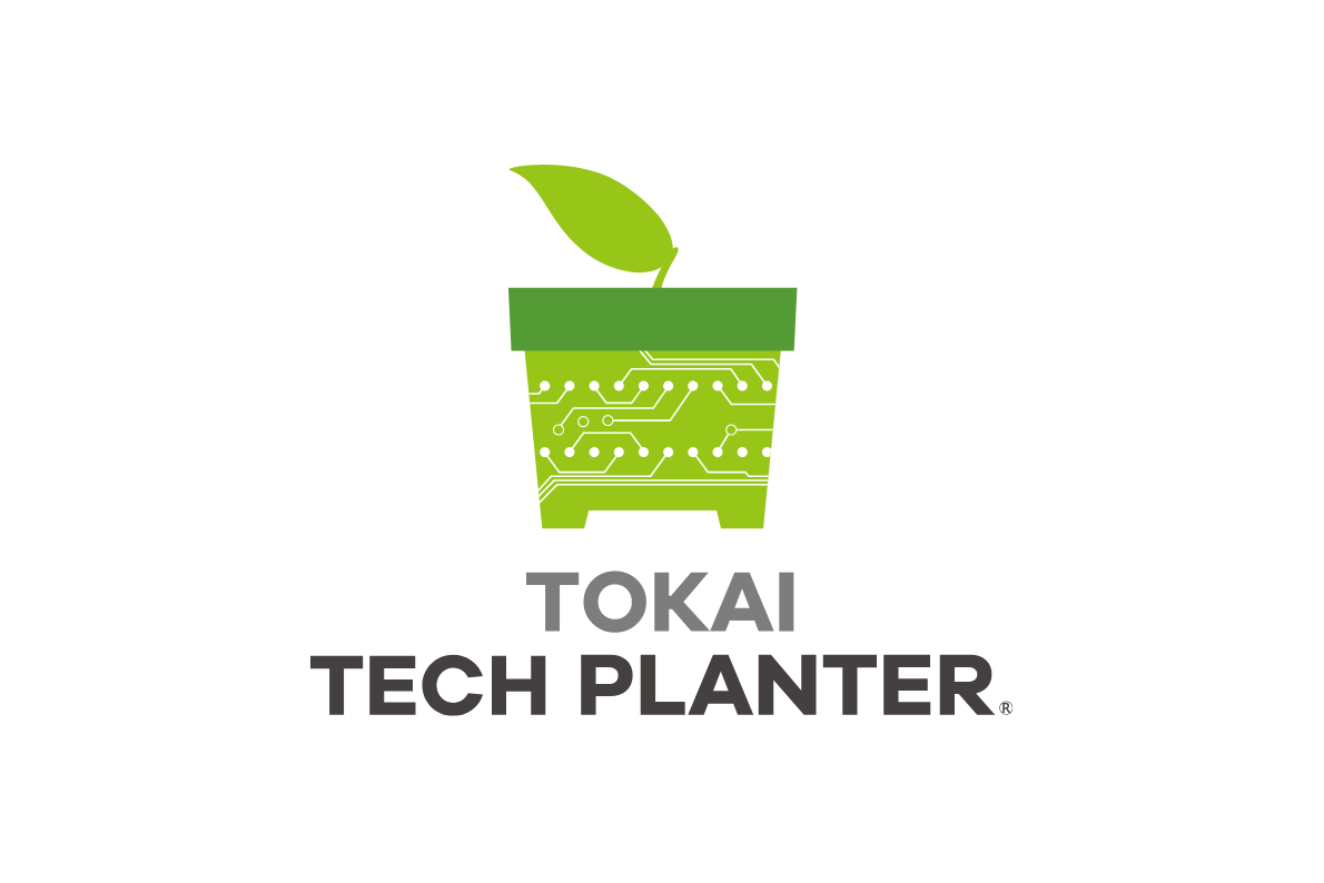 東海テックプランター2026