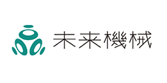 株式会社未来機械