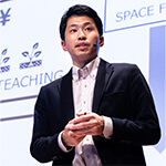 西田 宏平