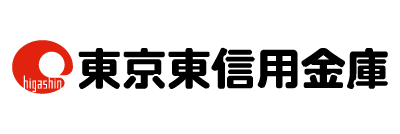 東京東信用金庫