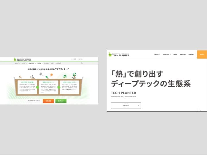 2021シーズンのファイナリスト、審査員を公開。webリニューアルを同時に実施