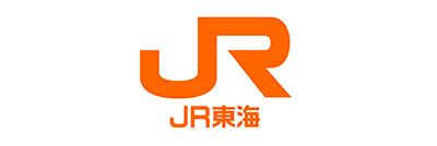 東海旅客鉄道株式会社