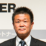 山根 逸郎