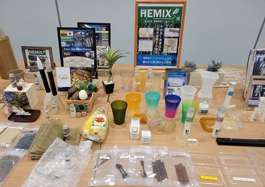 ヘミセルロース由来の生分解性プラスチック量産