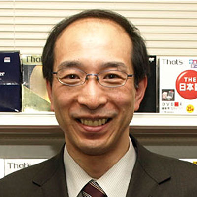 藤井 徹
