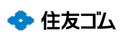 住友ゴム工業株式会社