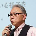 岡田 隆彦