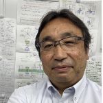 甲斐 広文