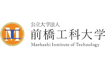 公立大学法人前橋工科大学