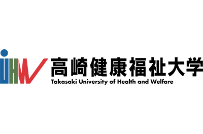 高崎健康福祉大学