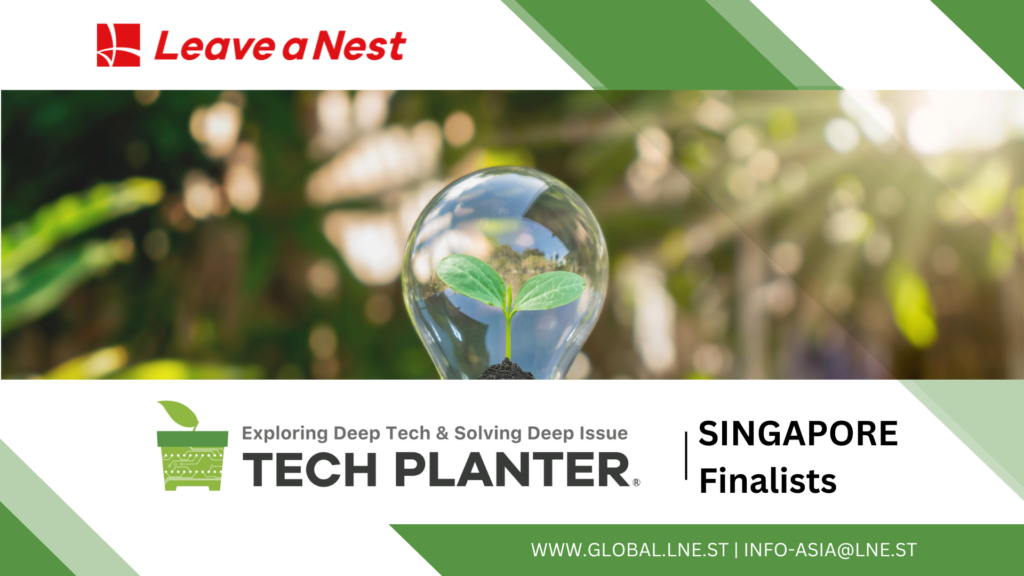 Announcement of Finalists and Lightning Talk Teams for TECH PLANTER Singapore 2025!