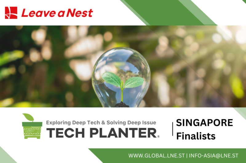 Announcement of Finalists and Lightning Talk Teams for TECH PLANTER Singapore 2025!