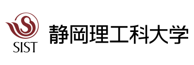 静岡理工科大学