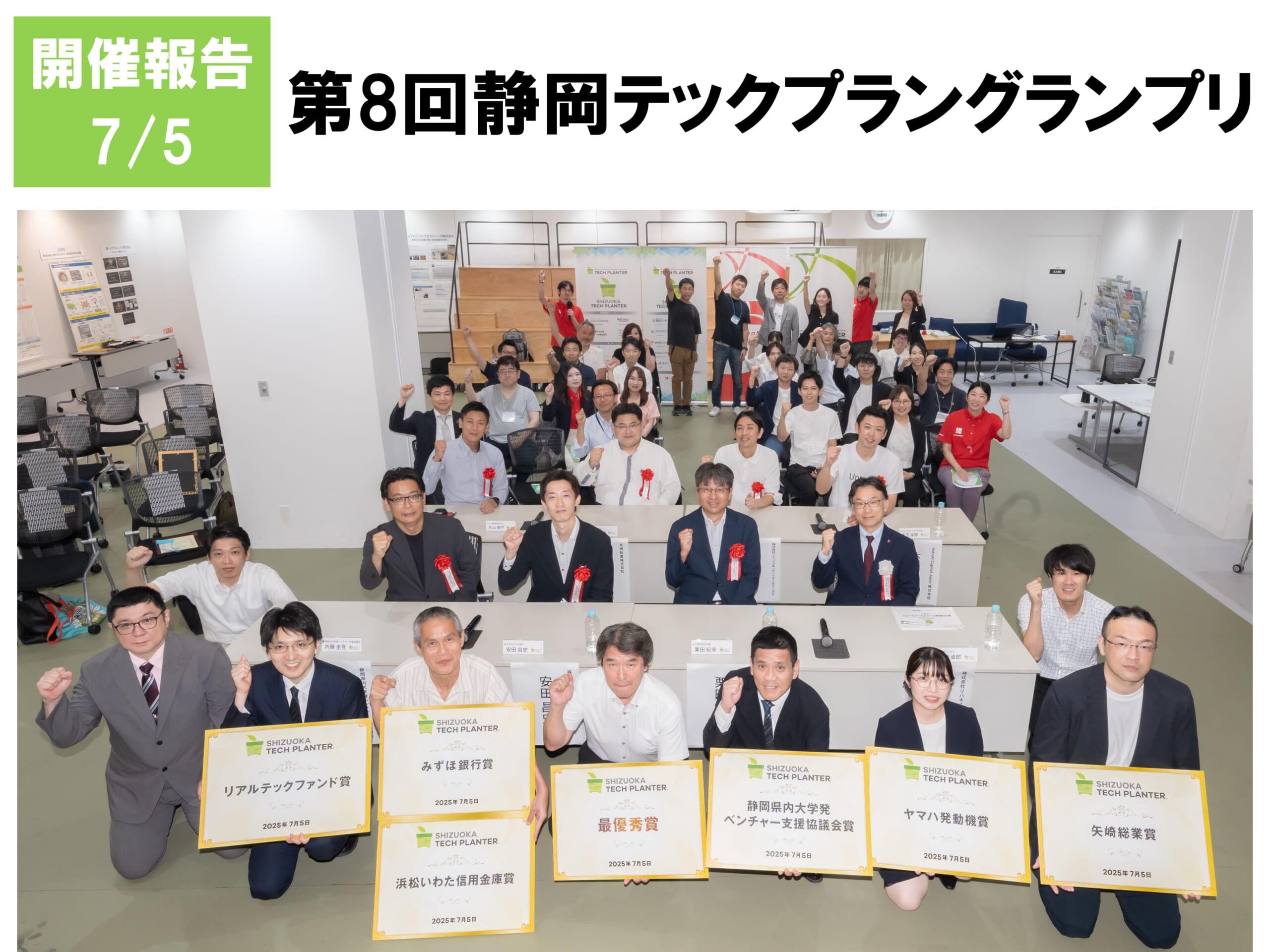 78692eb8438a92f7e11a516981ad7f