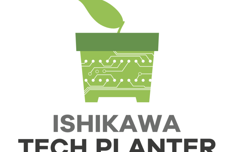 【発表者募集】9月20日(土)14:00〜 石川テックプランター2025 キックオフイベントを開催します