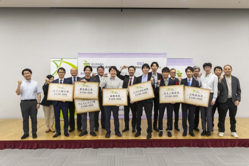 第5回ぐんまテックプラングランプリを実施しました！最優秀賞は「ICTECH」
