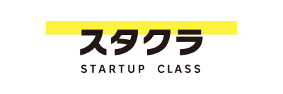 株式会社スタートアップクラス