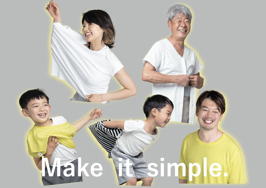 裏表も前後もない衣服で服のバリアフリーを実現する