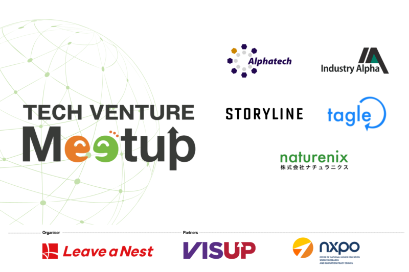 TECH VENTURE MEETUP in Thailand 2025 – Meet 5 Innovative Japanese Startups [26th Nov, 2025]