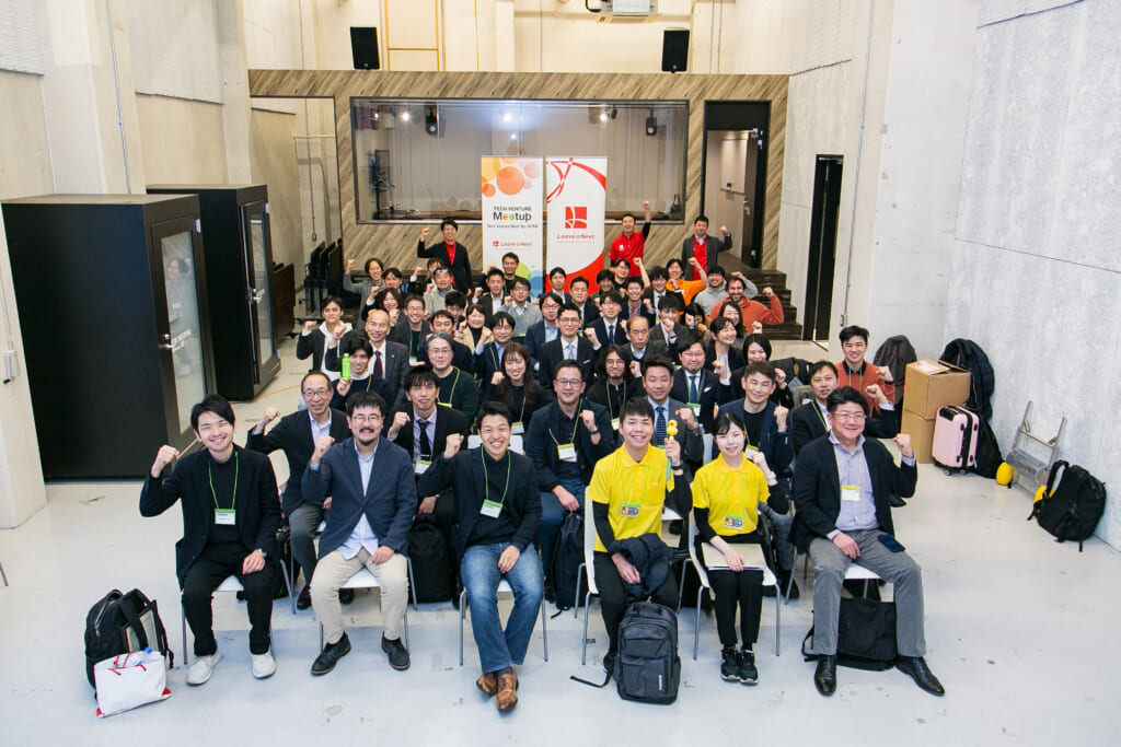 Tech Venture Meet Up JAPAN 2026