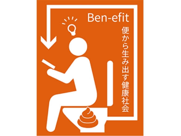 株式会社メタジェン