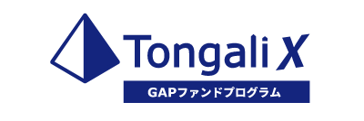 Tongaliプロジェクト