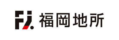 福岡地所株式会社