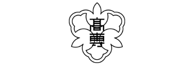 豊田工業高等専門学校