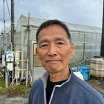 長田 拓