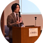 小林 亮太
