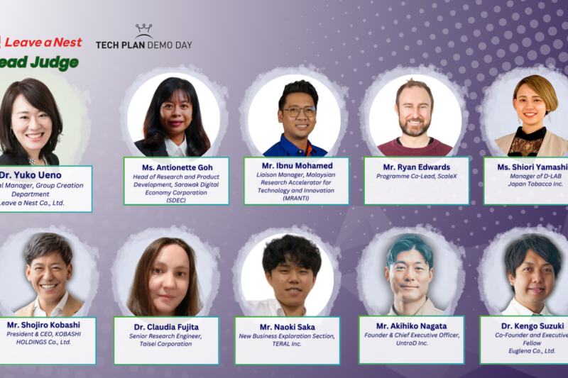 Announcing the Partners and Esteemed Judges for TECH PLANTER Asia Final 2026